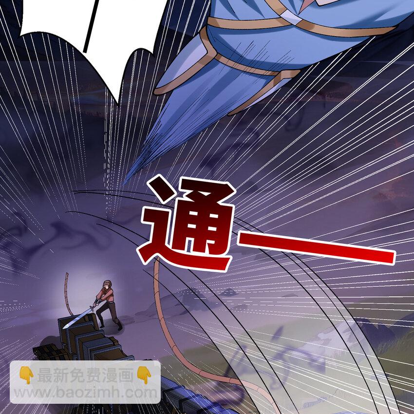 135回 Mission，神官米露的救援2(1/3)-第137话