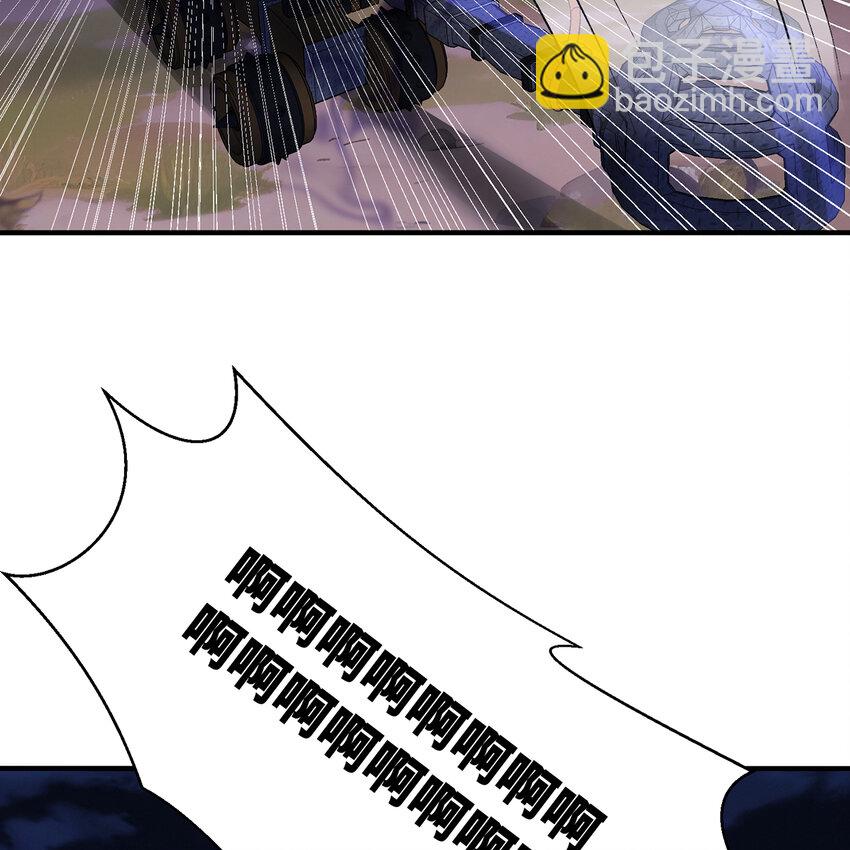 135回 Mission，神官米露的救援2(1/3)-第137话