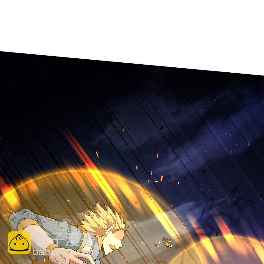 135回 Mission，神官米露的救援2(1/3)-第137话