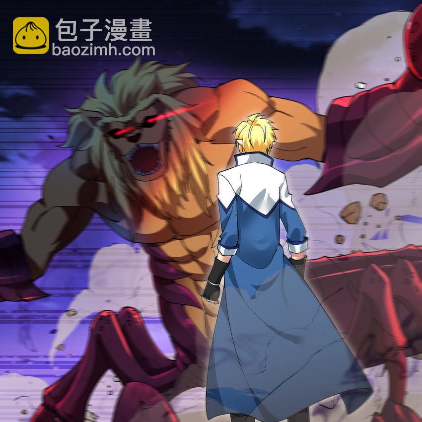 135回 Mission，神官米露的救援2(1/3)-第137话
