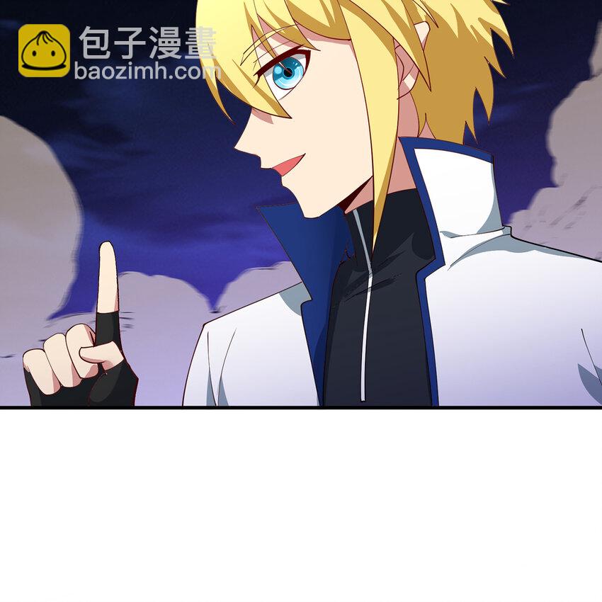 135回 Mission，神官米露的救援2(1/3)-第137话