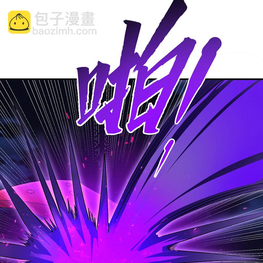 135回 Mission，神官米露的救援2(1/3)-第137话