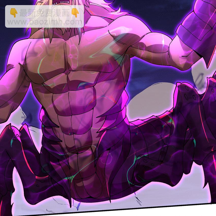 135回 Mission，神官米露的救援2(1/3)-第137话