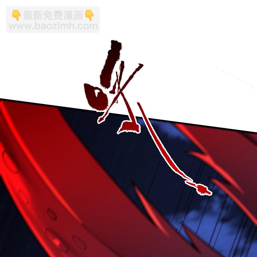 135回 Mission，神官米露的救援2(1/3)-第137话