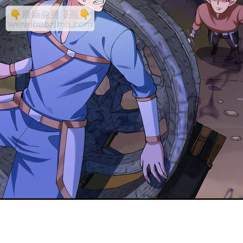 135回 Mission，神官米露的救援2(1/3)-第137话