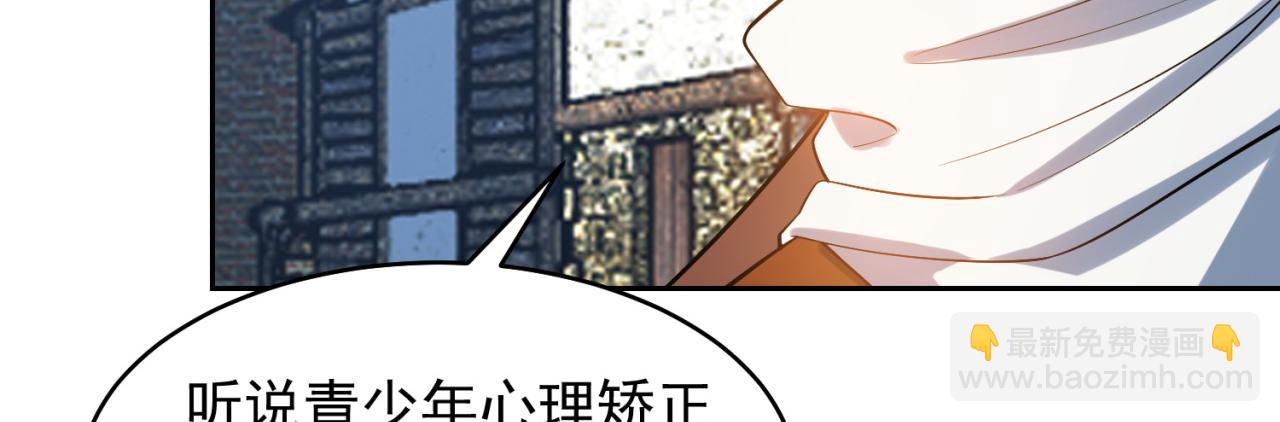 14回-盗贼阿普鲁派(1/3)-第15话