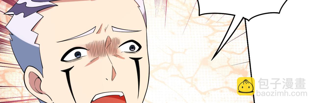 14回-盗贼阿普鲁派(1/3)-第15话