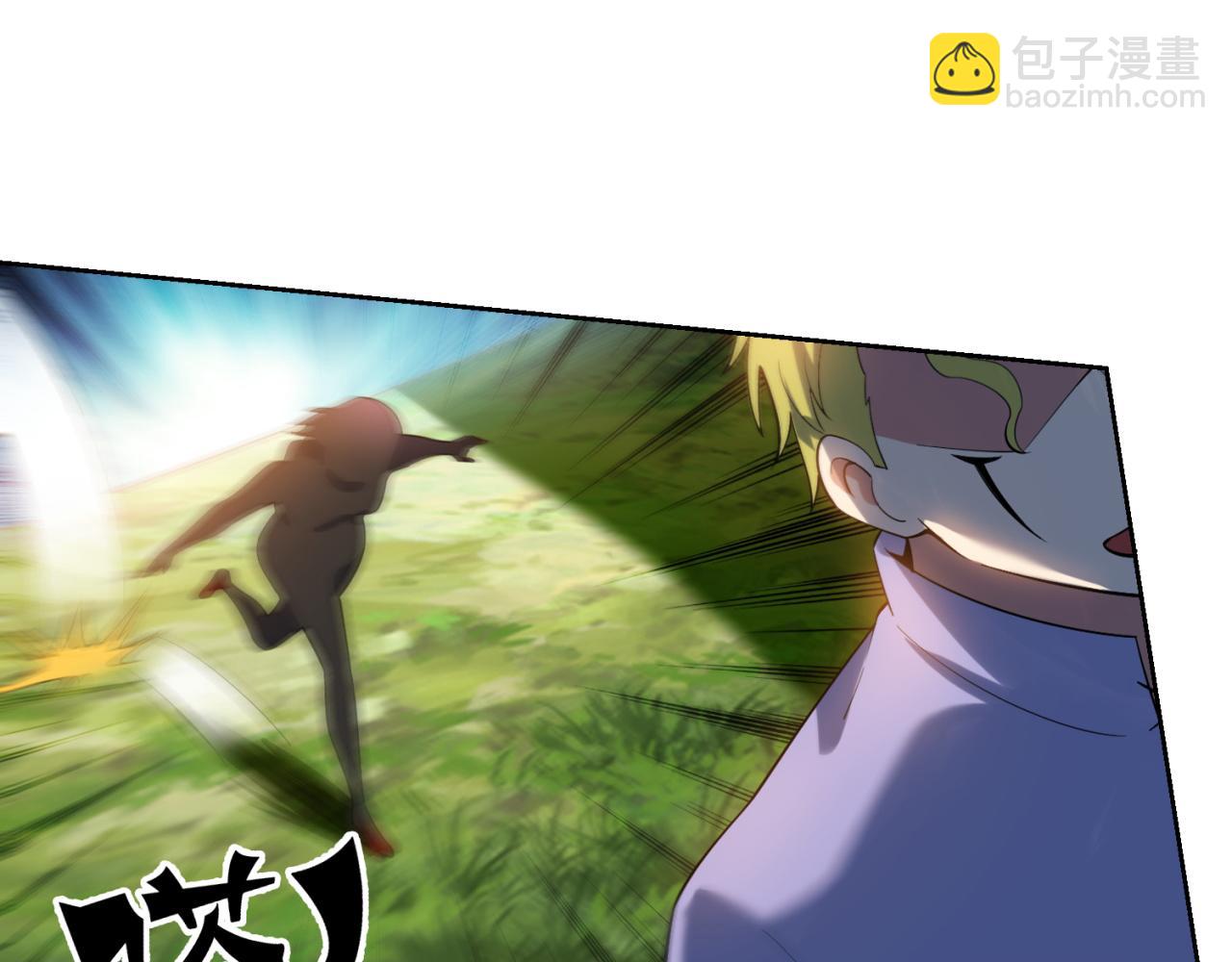 14回-盗贼阿普鲁派(1/3)-第15话