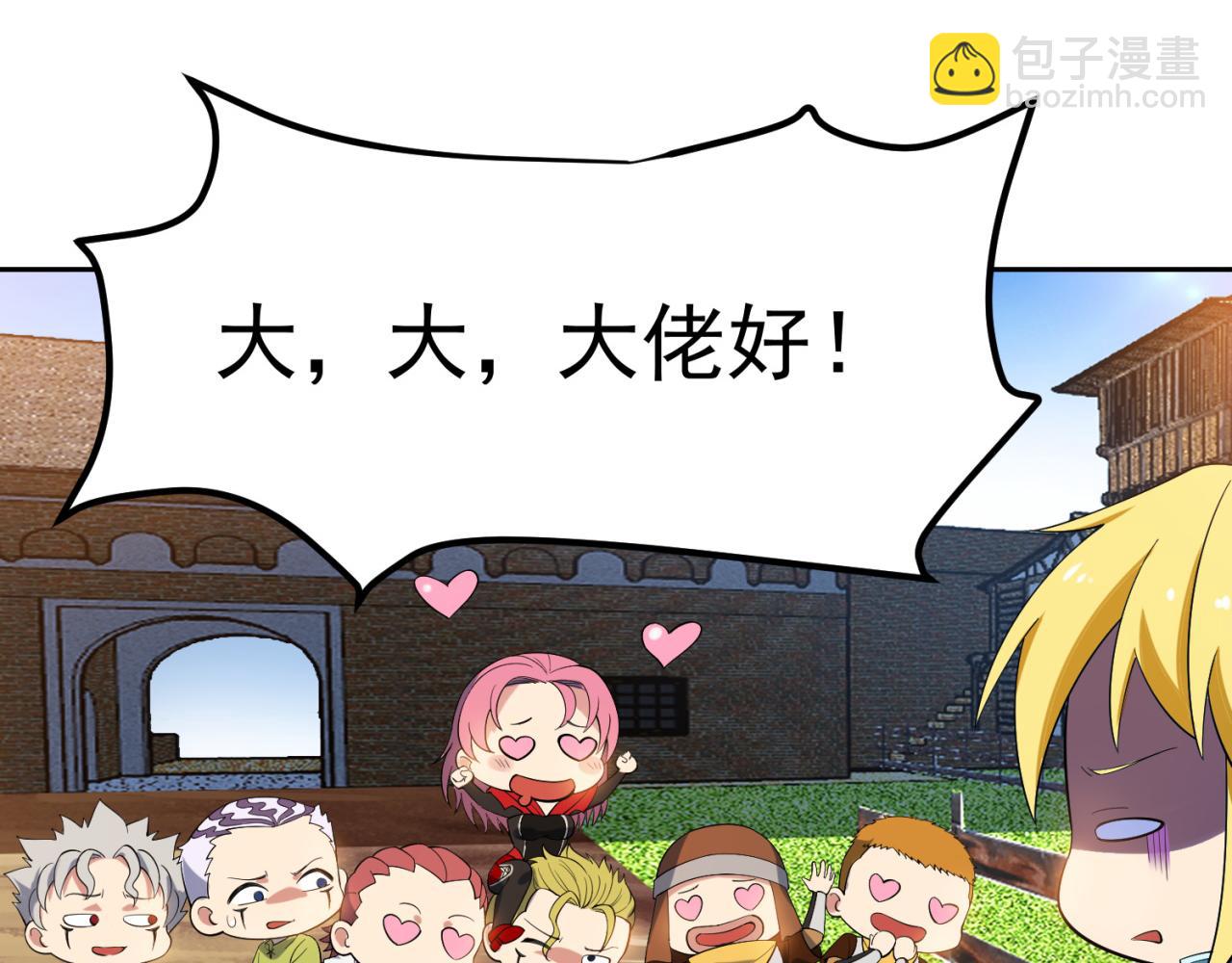 14回-盗贼阿普鲁派(1/3)-第15话