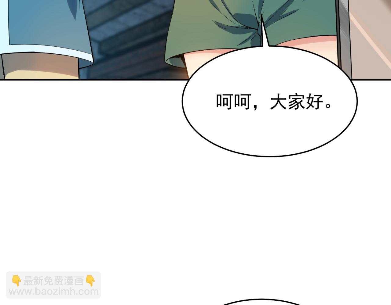 14回-盗贼阿普鲁派(1/3)-第15话