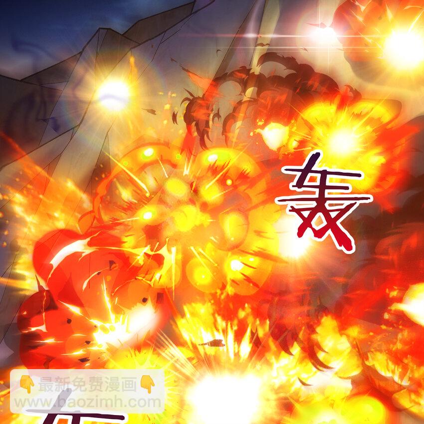 137回 拿经验！上山！(1/3)-第139话
