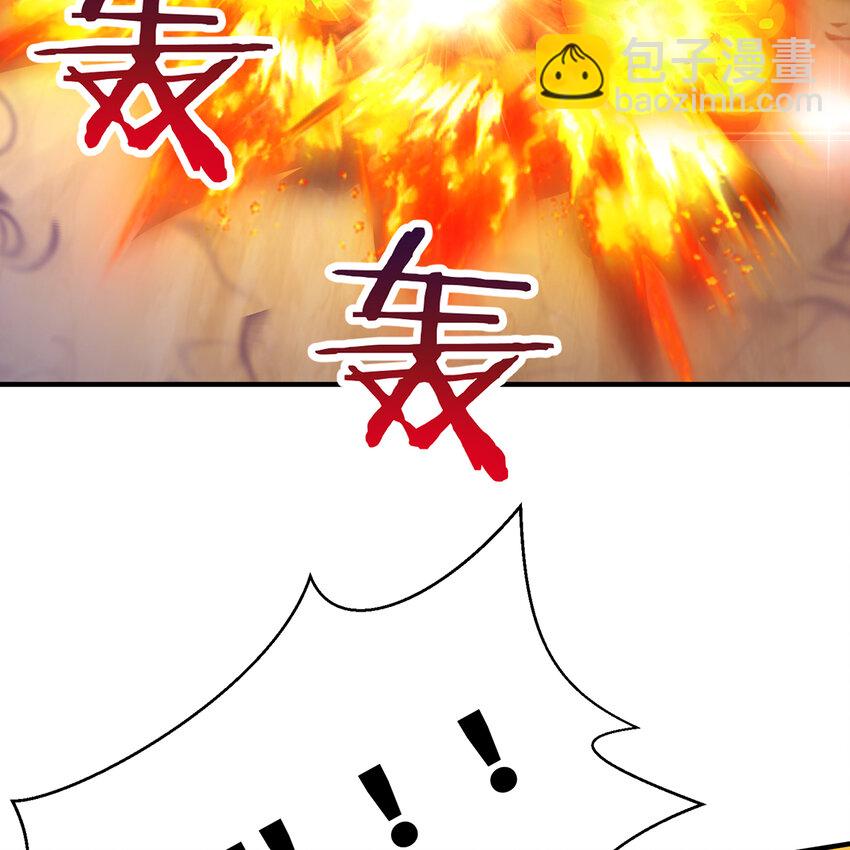 137回 拿经验！上山！(1/3)-第139话