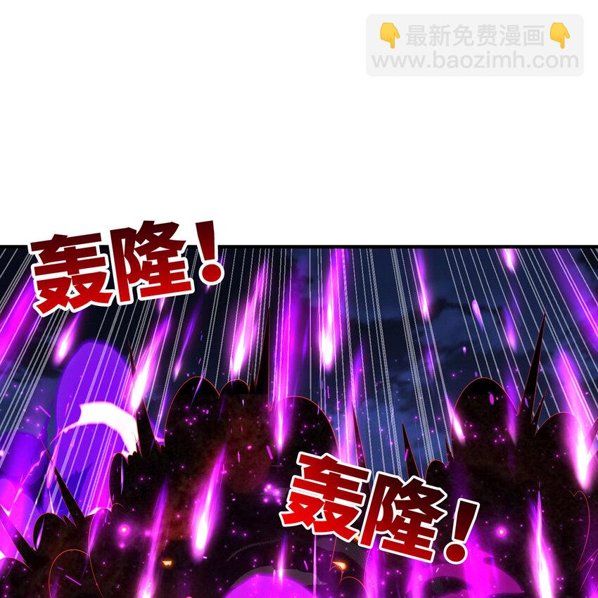137回 拿经验！上山！(1/3)-第139话