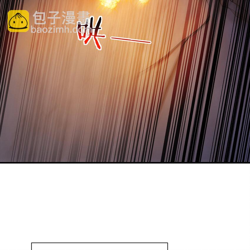 137回 拿经验！上山！(1/3)-第139话