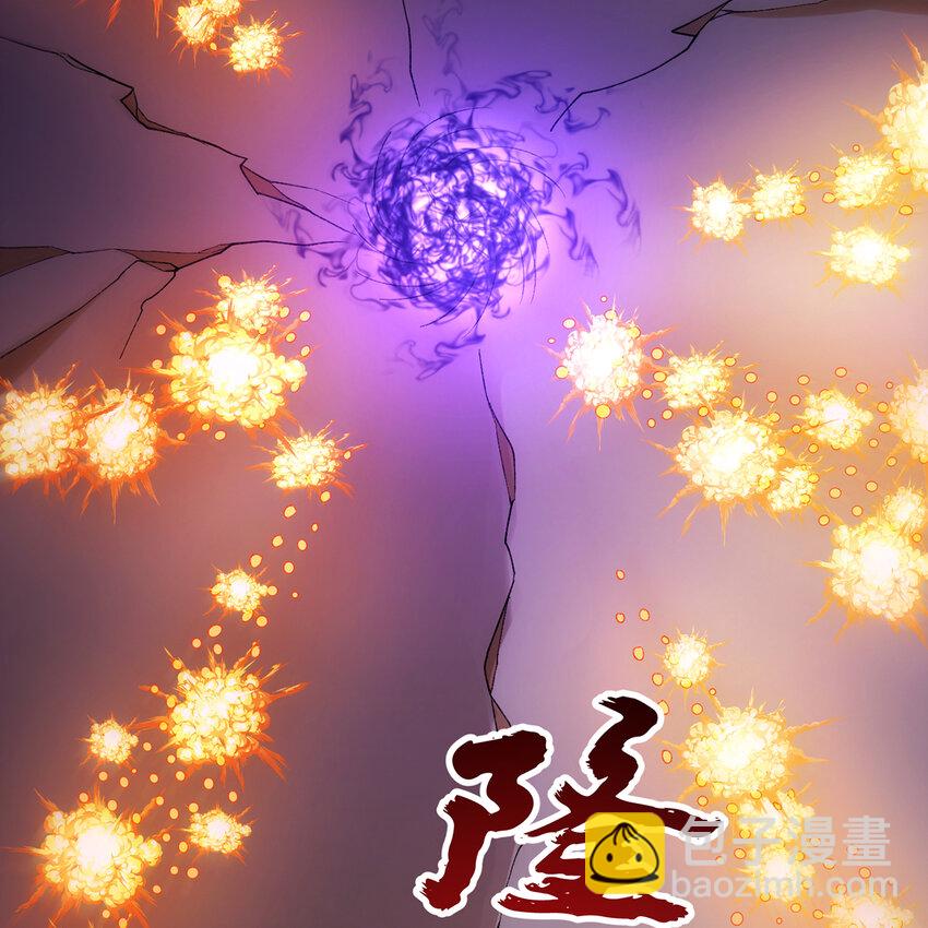 137回 拿经验！上山！(1/3)-第139话