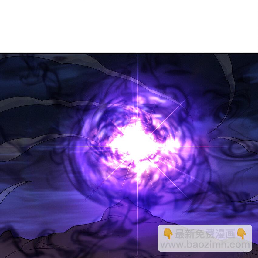 137回 拿经验！上山！(1/3)-第139话