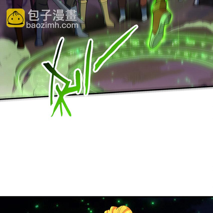 137回 拿经验！上山！(1/3)-第139话
