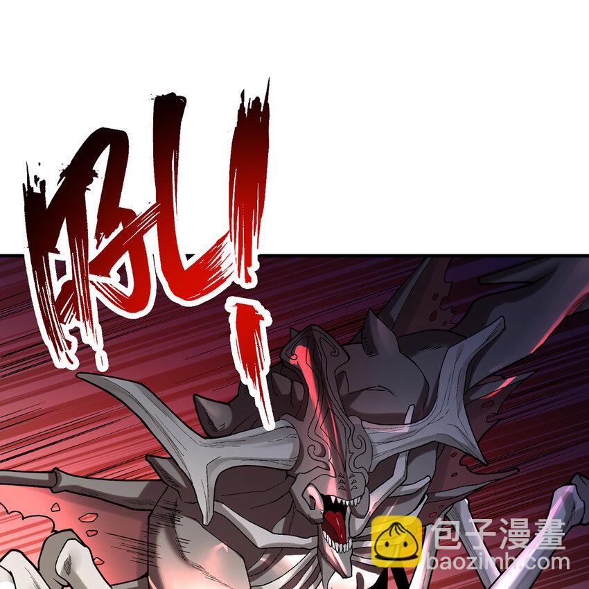 139回 BOSS战，上！(1/3)-第141话