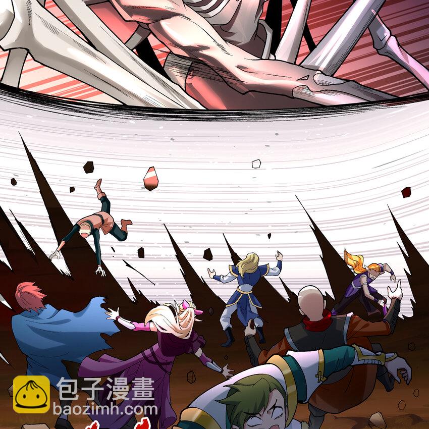 139回 BOSS战，上！(1/3)-第141话