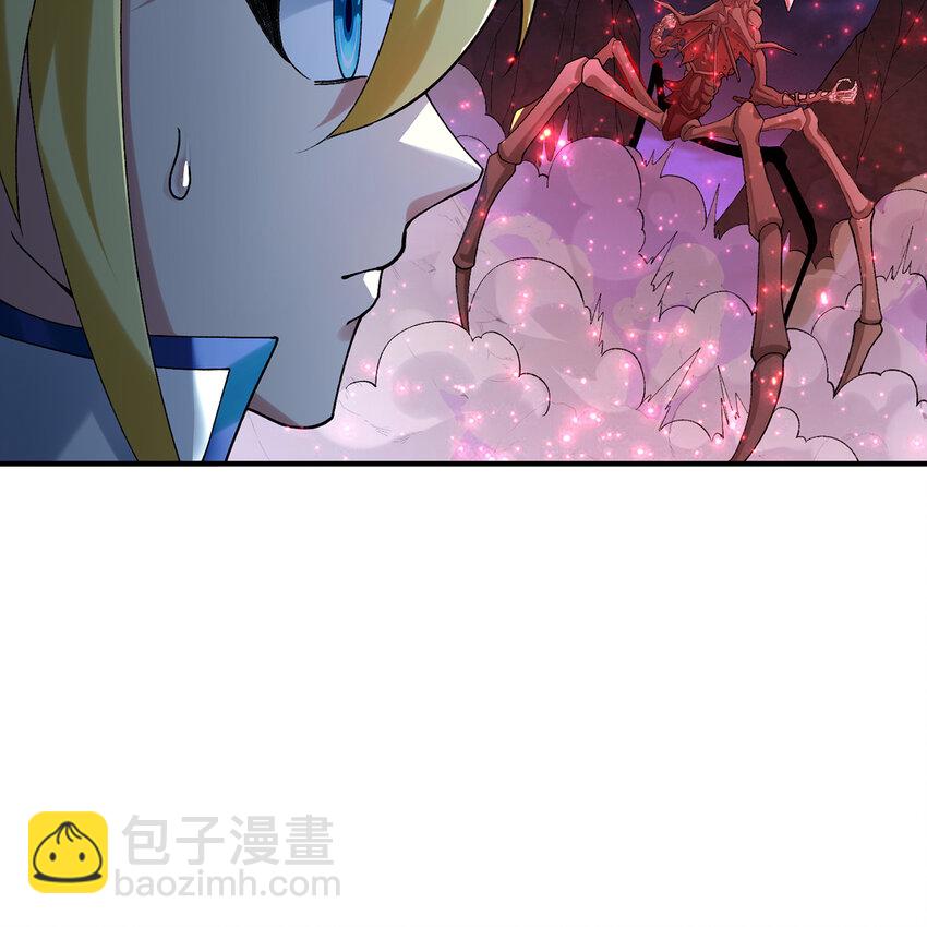 139回 BOSS战，上！(1/3)-第141话