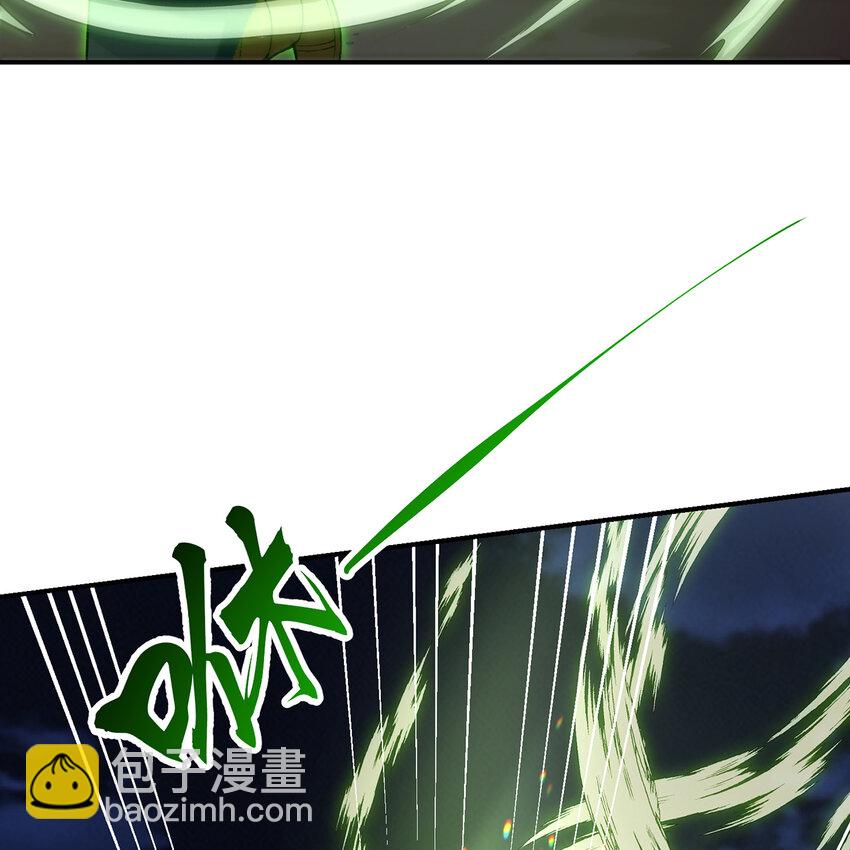 139回 BOSS战，上！(1/3)-第141话