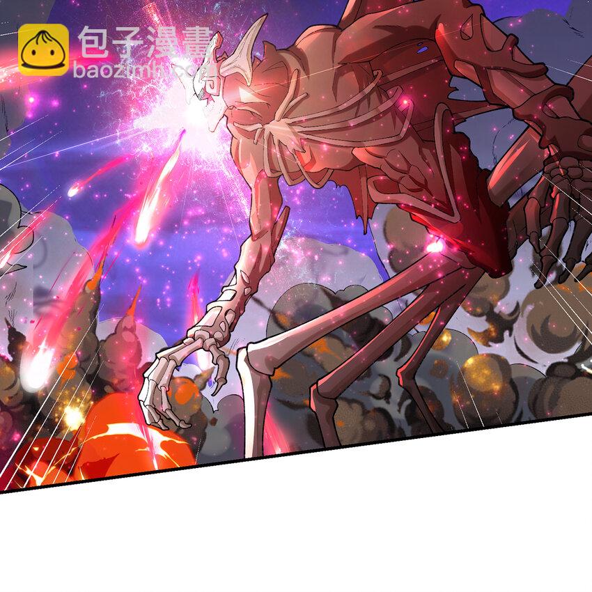 139回 BOSS战，上！(1/3)-第141话