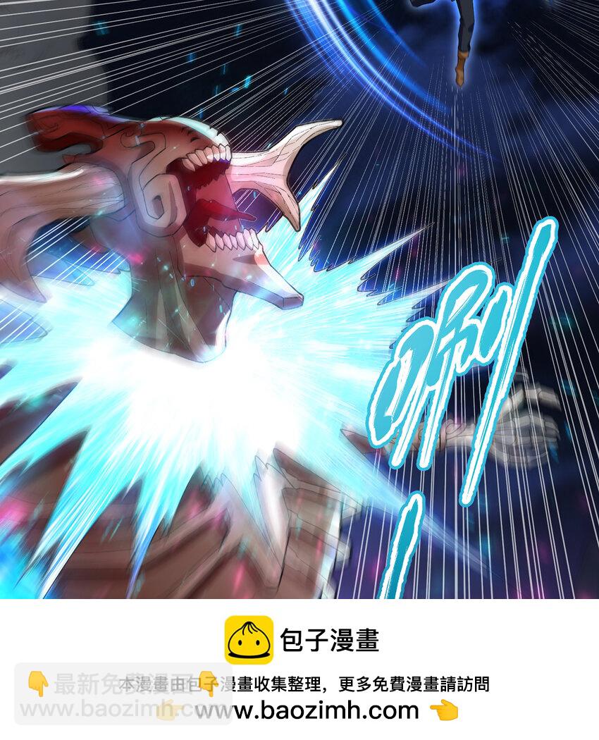 139回 BOSS战，上！(1/3)-第141话
