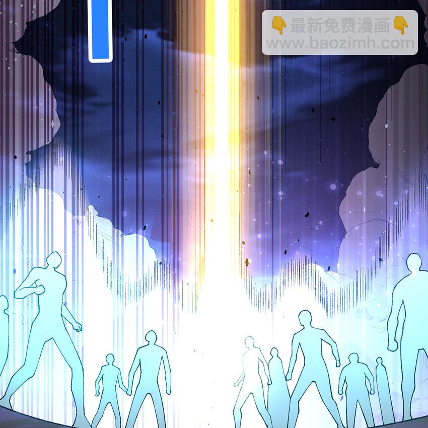 141回 修罗场！(1/3)-第143话