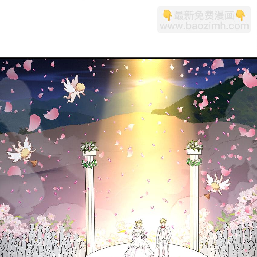 141回 修罗场！(1/3)-第143话