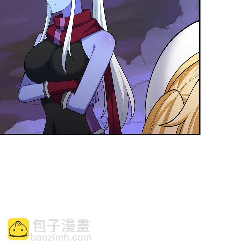 141回 修罗场！(1/3)-第143话
