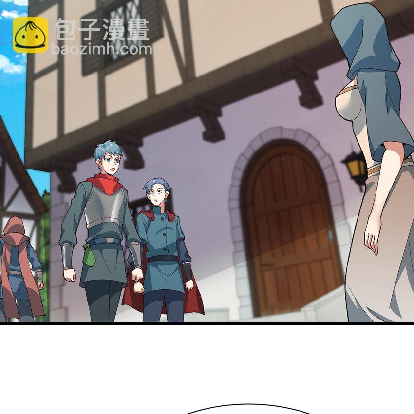 143回 饱满的橘子 JPG(1/3)-第145话