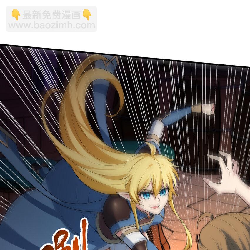 143回 饱满的橘子 JPG(1/3)-第145话