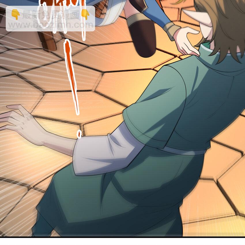 143回 饱满的橘子 JPG(1/3)-第145话
