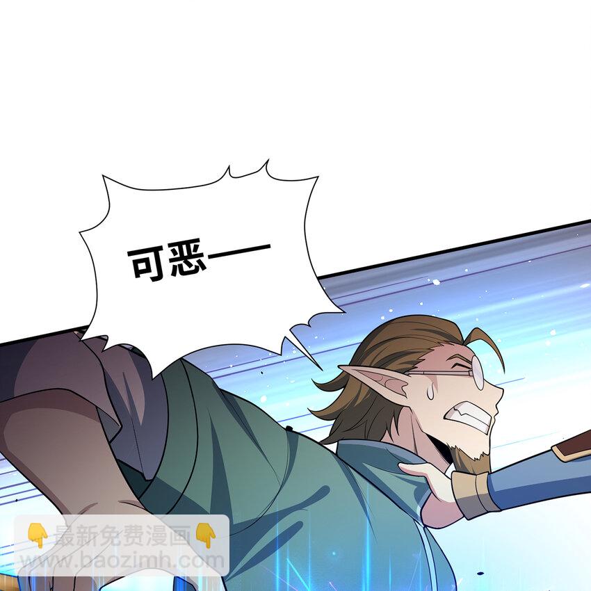 143回 饱满的橘子 JPG(1/3)-第145话