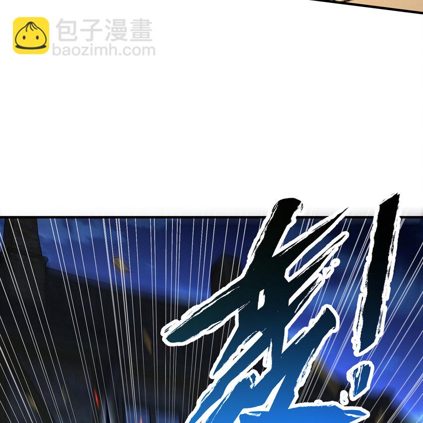 143回 饱满的橘子 JPG(1/3)-第145话