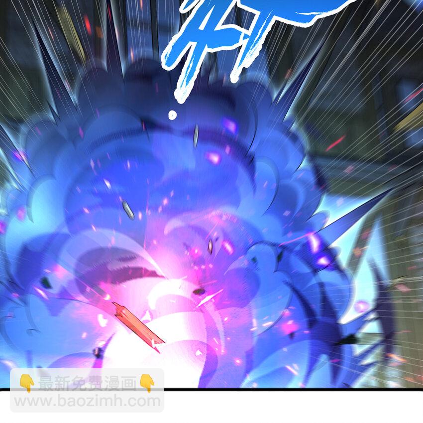 143回 饱满的橘子 JPG(1/3)-第145话
