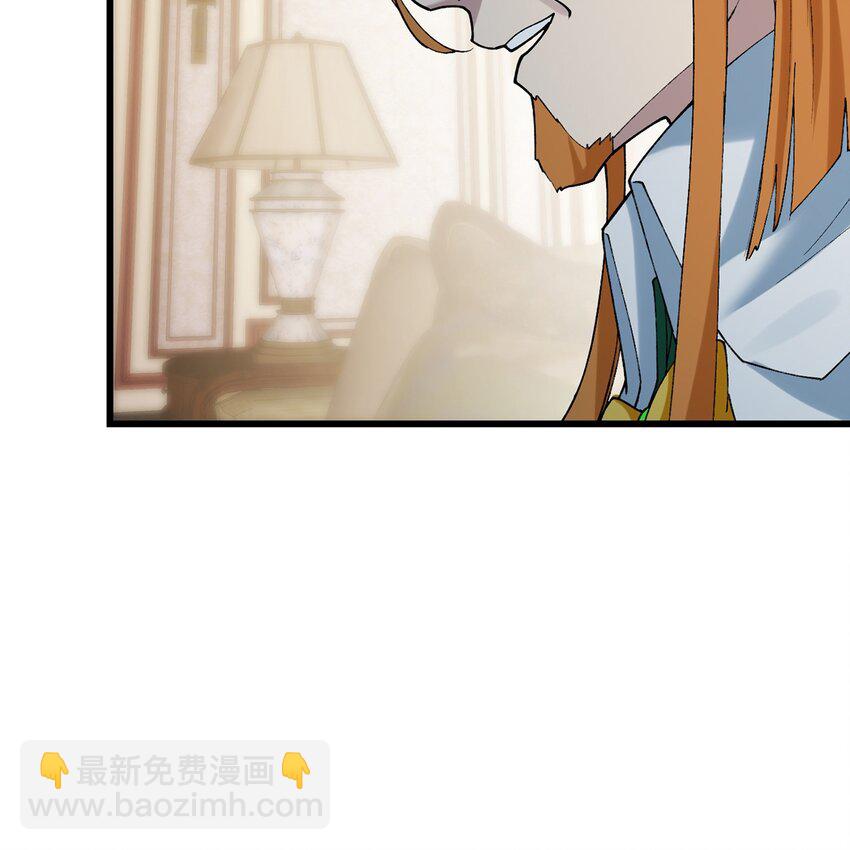 145回 给他放血！(1/2)-第147话
