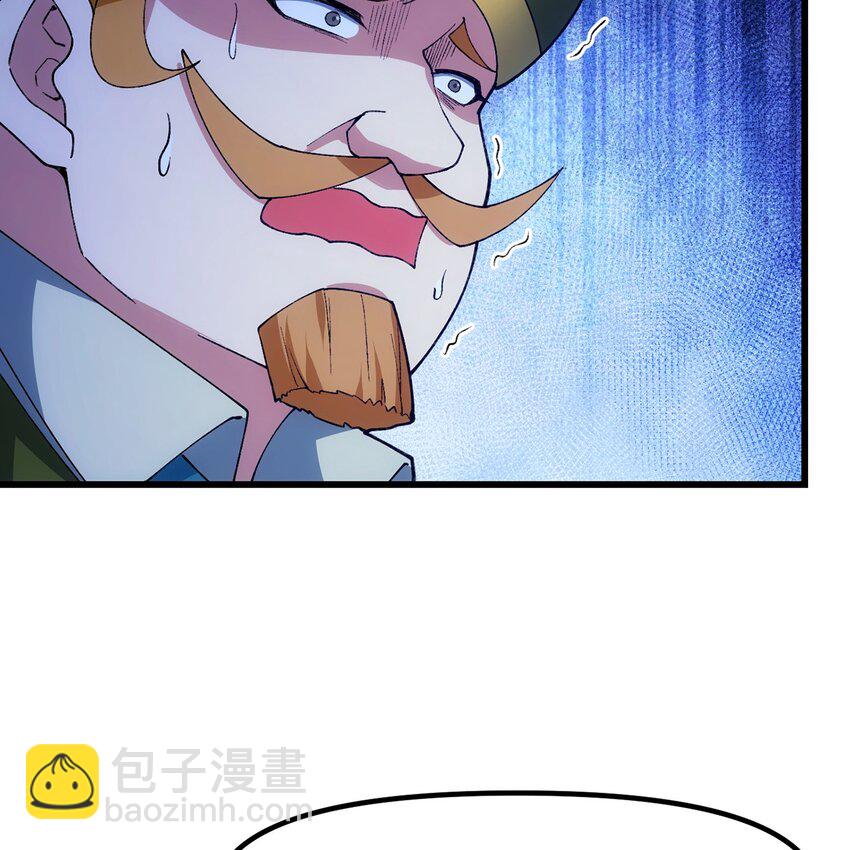 145回 给他放血！(1/2)-第147话