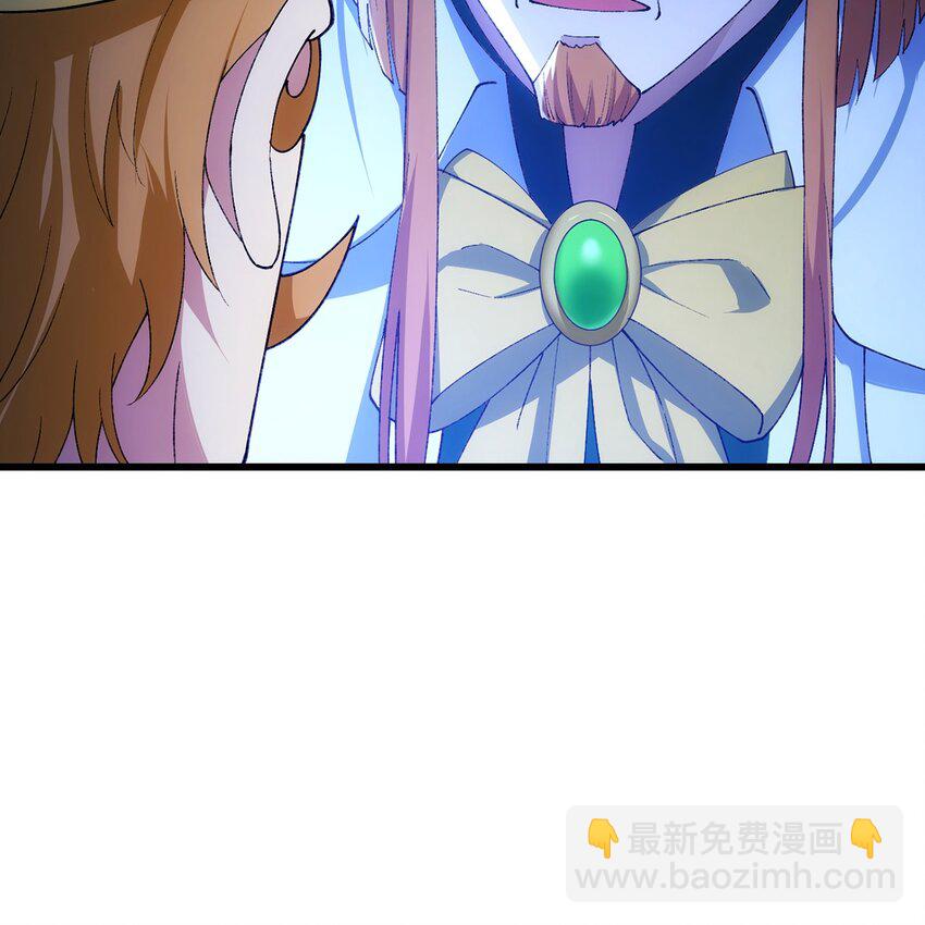 145回 给他放血！(1/2)-第147话