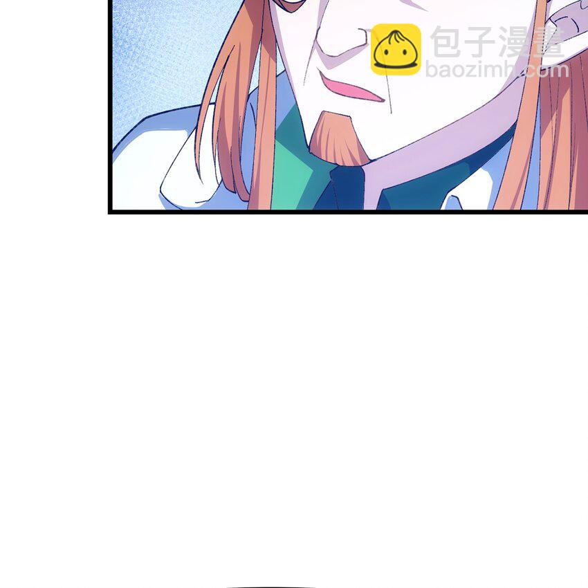 145回 给他放血！(1/2)-第147话