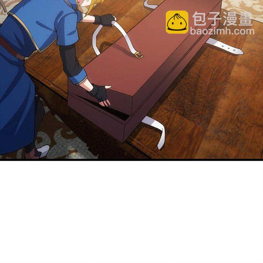 145回 给他放血！(1/2)-第147话