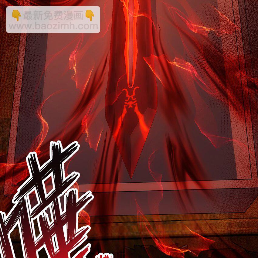 145回 给他放血！(1/2)-第147话