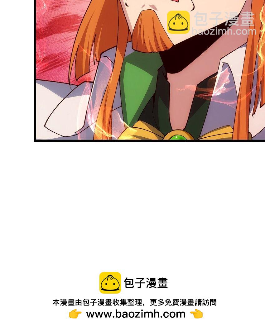 145回 给他放血！(1/2)-第147话
