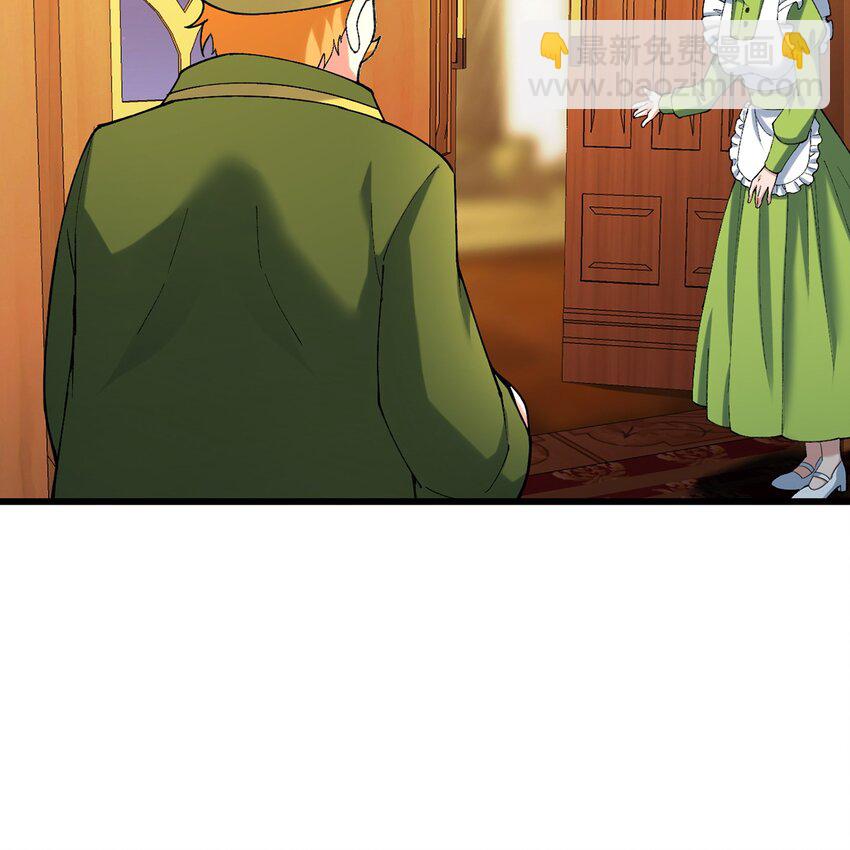 145回 给他放血！(1/2)-第147话