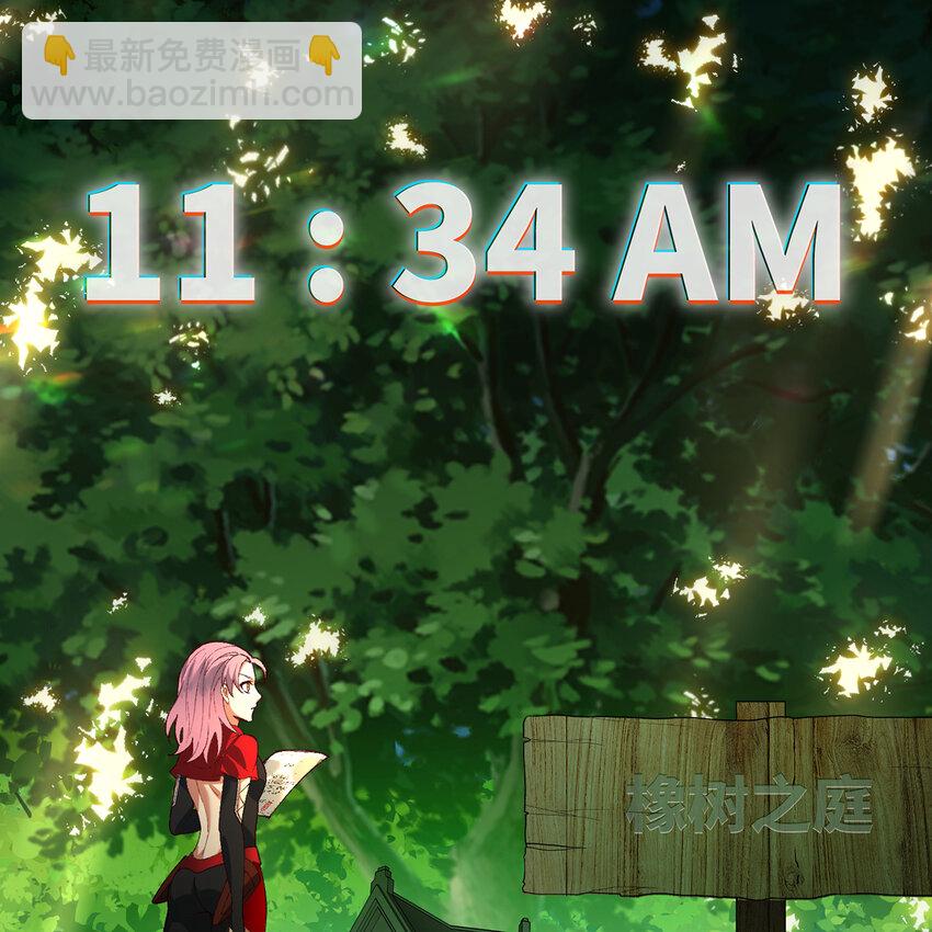 147回 晨光商会，我要贷款(1/3)-第149话
