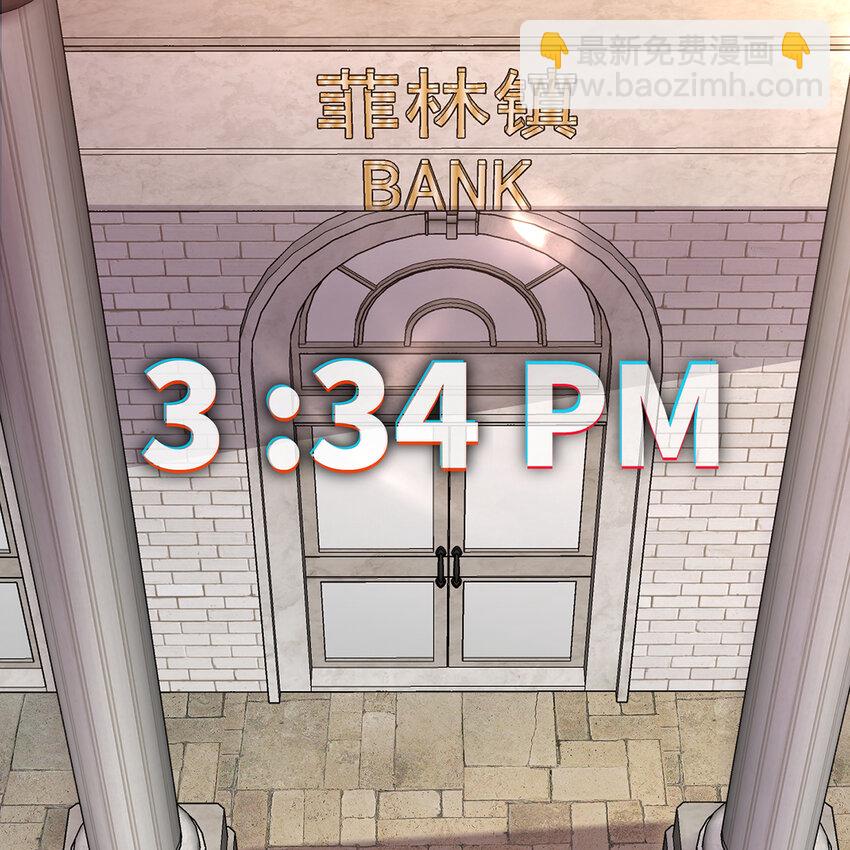 147回 晨光商会，我要贷款(1/3)-第149话