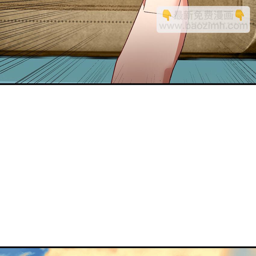 147回 晨光商会，我要贷款(1/3)-第149话