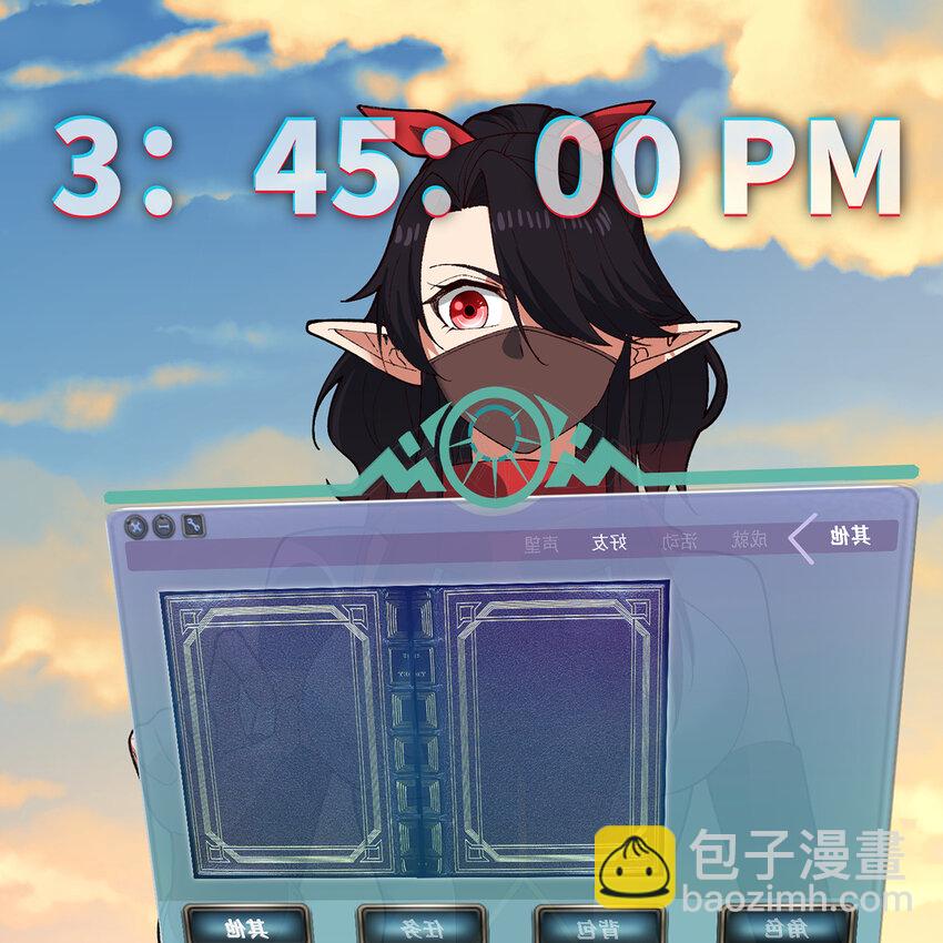 147回 晨光商会，我要贷款(1/3)-第149话