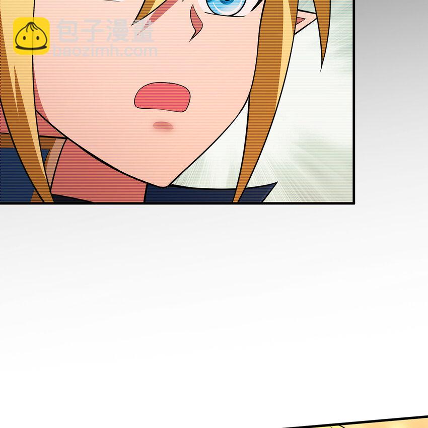 147回 晨光商会，我要贷款(1/3)-第149话