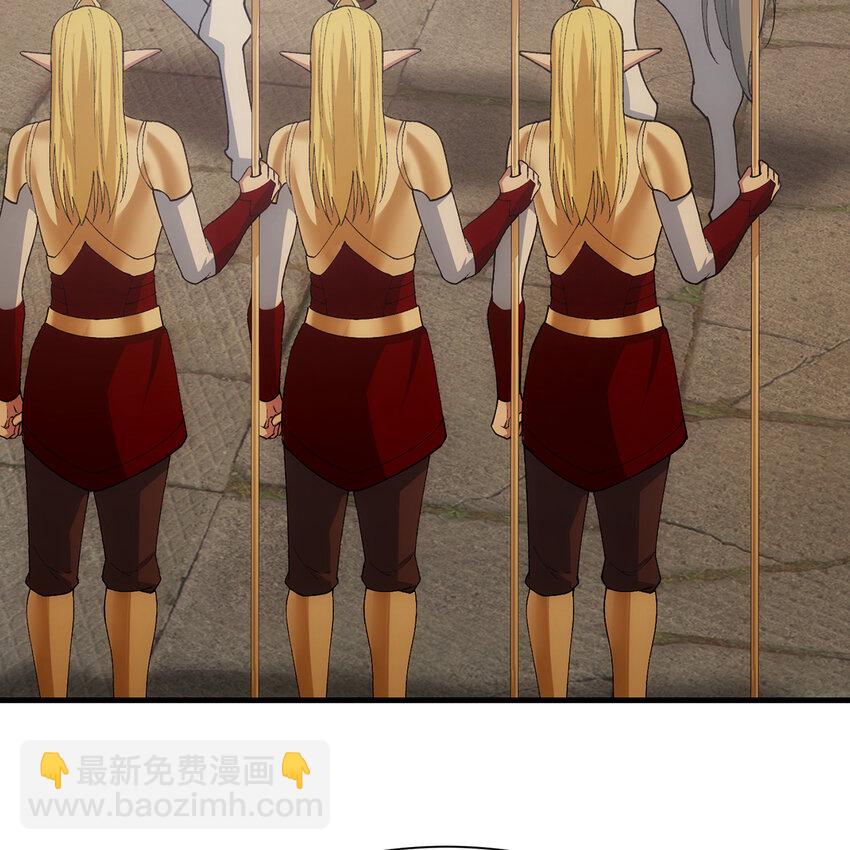 149回 策！策！策！(1/2)-第151话